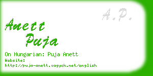 anett puja business card